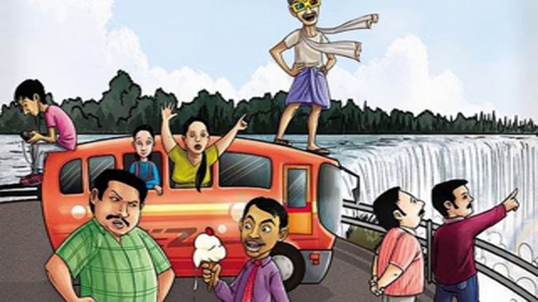 Backdrop image for movie Akkarakazhchakal - The Movie