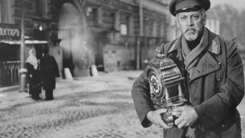 Backdrop image for movie The Seventh Companion