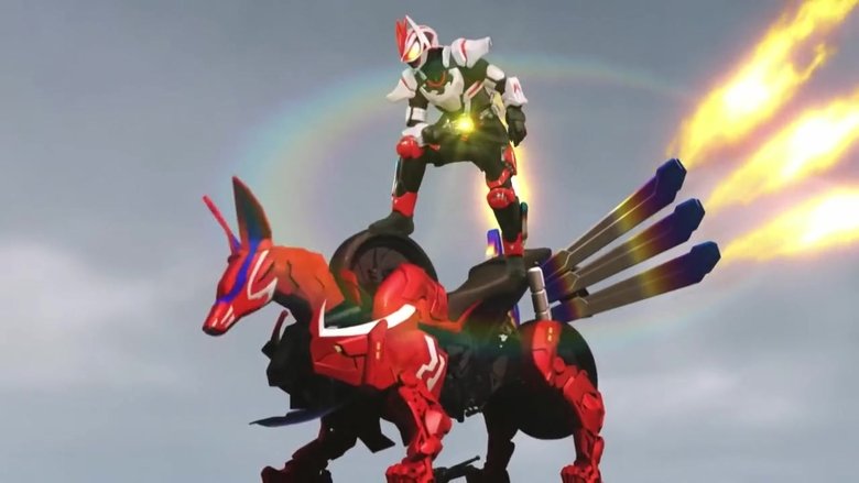 Backdrop image for movie Kamen Raidā Gītsu: Henshin Kōza