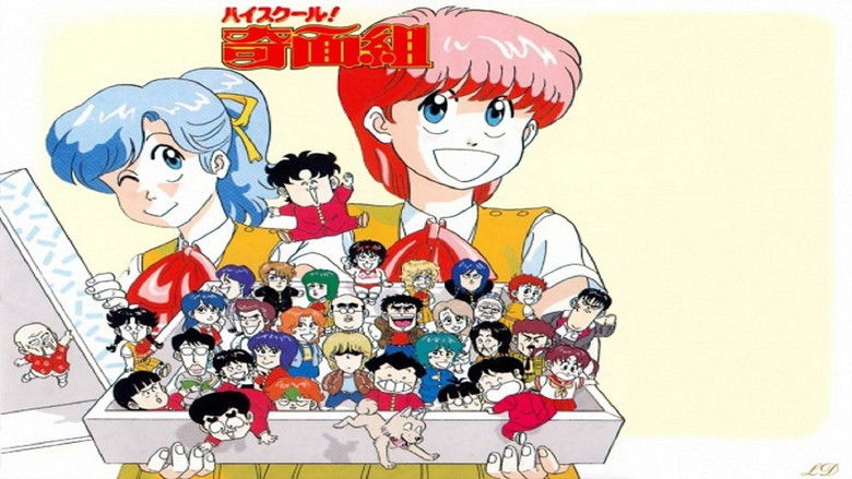 Backdrop image for movie High School! Funny-face Club Movie