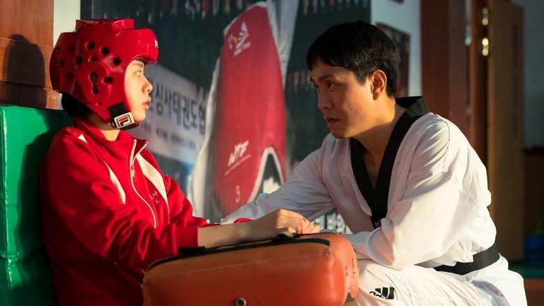 Backdrop image for movie Hi-Five