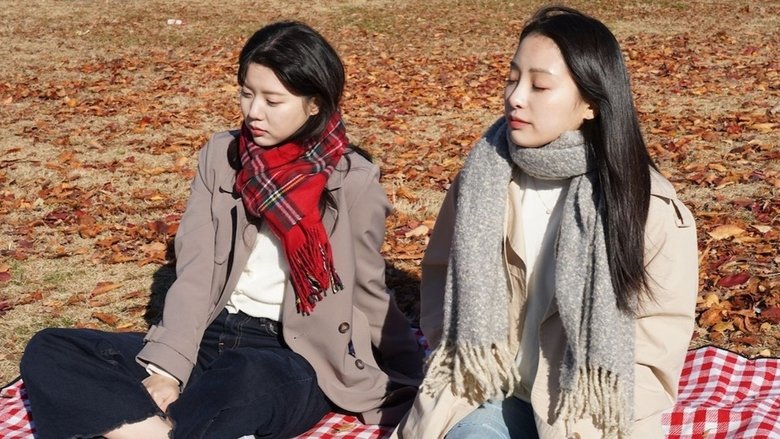 Backdrop image for movie In Spring, Not in Autumn