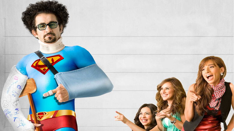 Backdrop image for movie Bewildered Bolbol