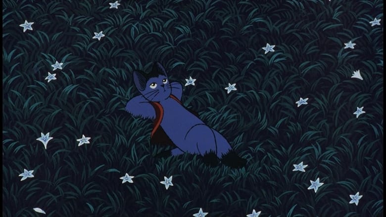 Backdrop image for movie Night on the Galactic Railroad