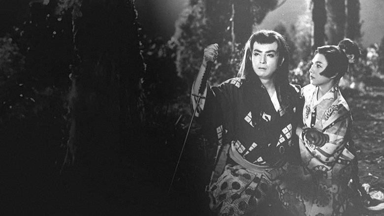 Backdrop image for movie Sasaki Kojiro, Part 2