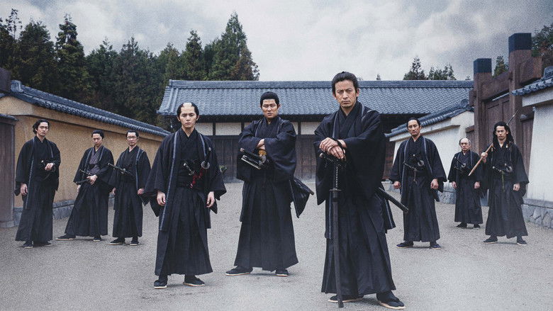 Backdrop image for movie Baragaki: Unbroken Samurai