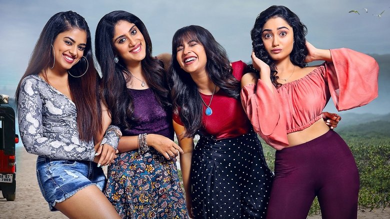 Backdrop image for movie Anukunnadhi Okkati Aynadhi Okkati