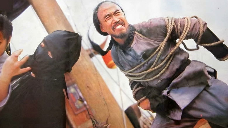 Backdrop image for movie Robber in Baling