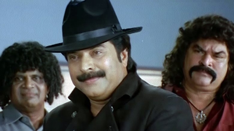Backdrop image for movie Bhargavacharitham Moonam Khandam
