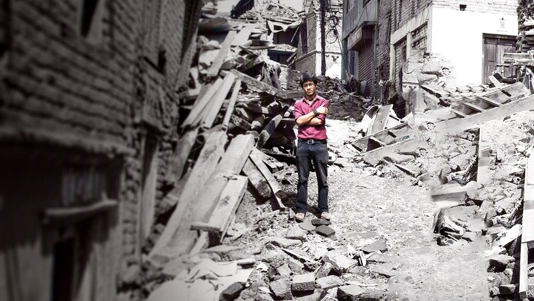 Backdrop image for movie Earthquake On Everest