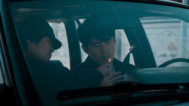 Backdrop image for movie My Friend An Delie