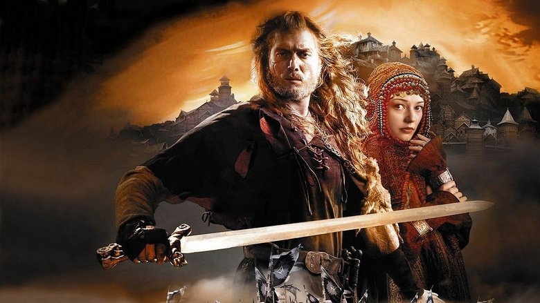 Backdrop image for movie Wolfhound of the Grey Dog Clan