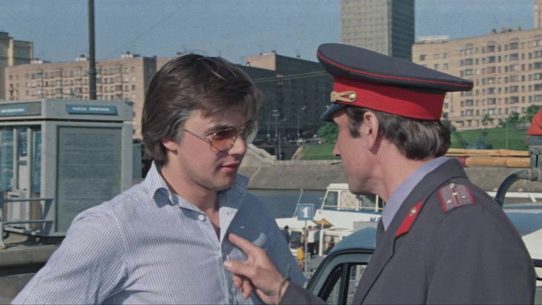 Backdrop image for movie I Don't Want to Be a Grown-Up