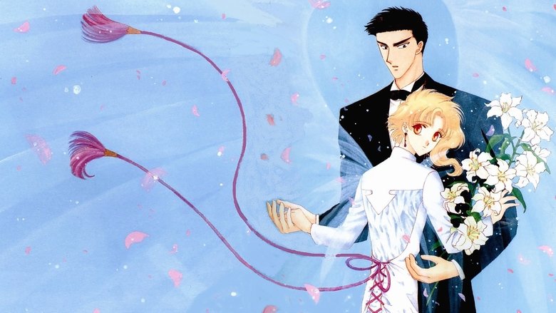 Backdrop image for movie Wish