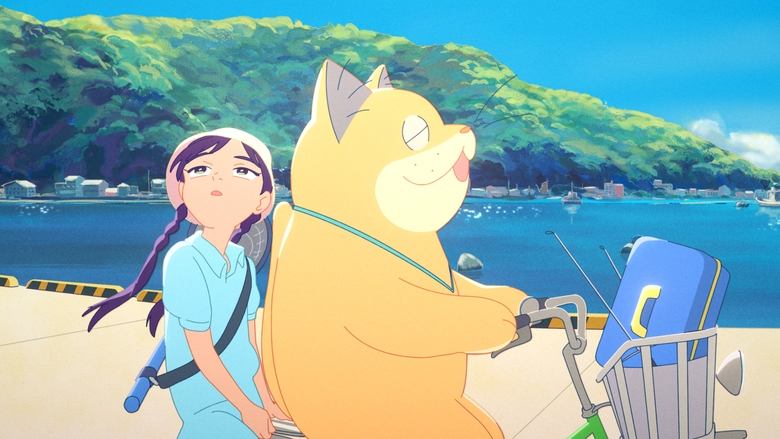 Backdrop image for movie Ghost Cat Anzu