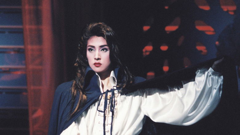 Backdrop image for movie Kasenshou -Flower-Shaped Love Woodblock Print- / The Door to Here / Million Dreams