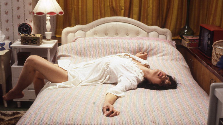 Backdrop image for movie Invisible Man: Rape!