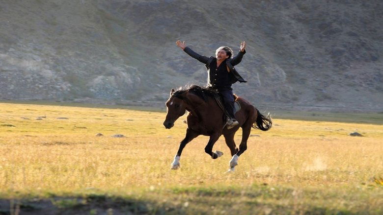 Backdrop image for movie Centaur