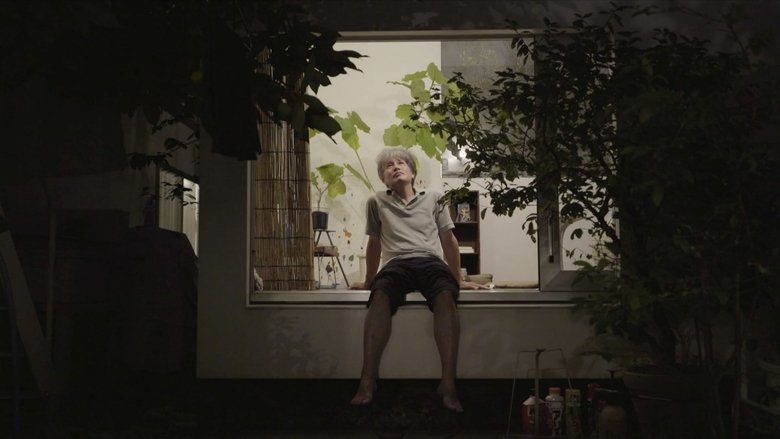 Backdrop image for movie Moriyama-San