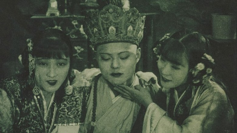 Backdrop image for movie The Cave of the Silken Web