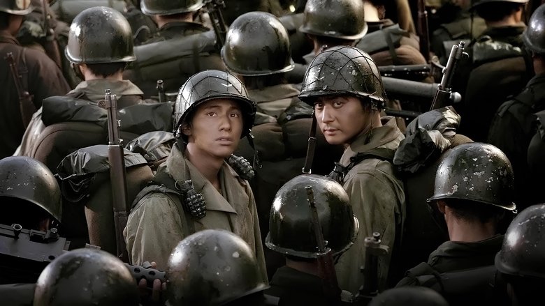 Backdrop image for movie Tae Guk Gi: The Brotherhood of War