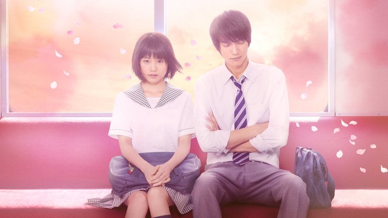Backdrop image for movie Strobe Edge