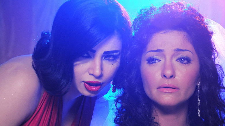 Backdrop image for movie Feelings