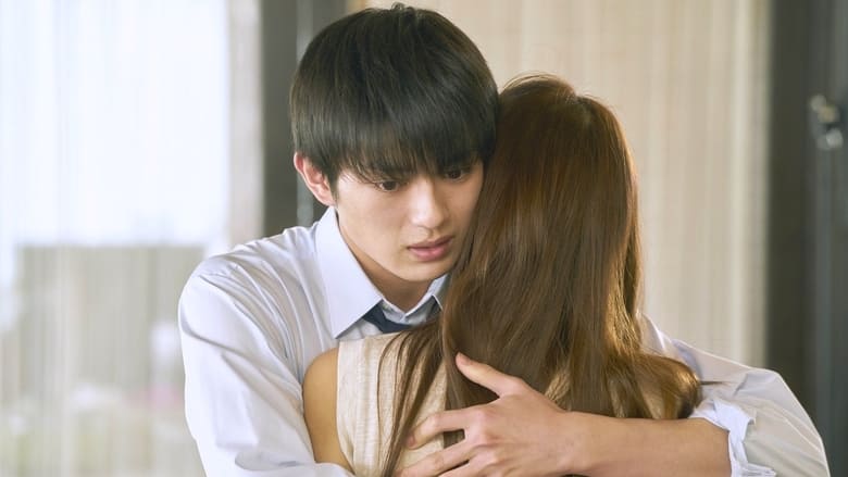 Backdrop image for movie Peach Girl