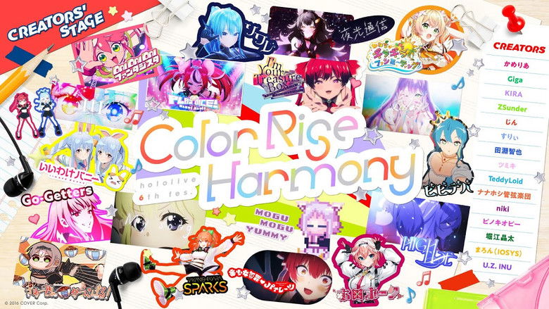 Backdrop image for movie hololive 6th fes. Color Rise Harmony Day 2 Creators' Stage