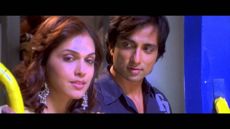 Backdrop image for movie Ek Vivaah… Aisa Bhi