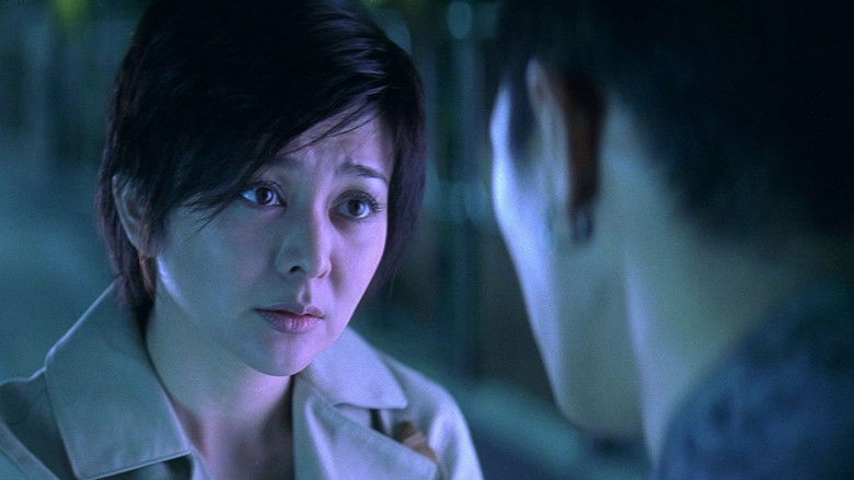 Backdrop image for movie The Wesley's Mysterious File