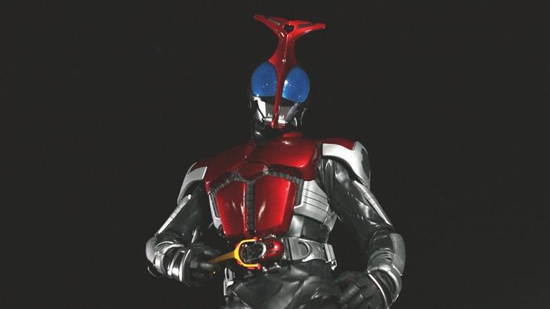Backdrop image for movie Kamen Rider Kabuto: God Speed Love