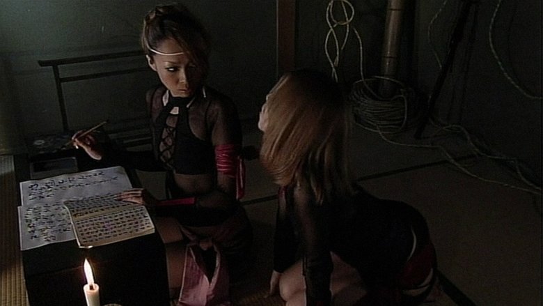 Backdrop image for movie Twin Blades of the Ninja
