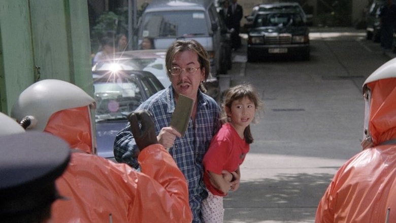 Backdrop image for movie Ebola Syndrome