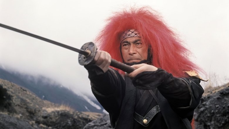 Backdrop image for movie Red Lion