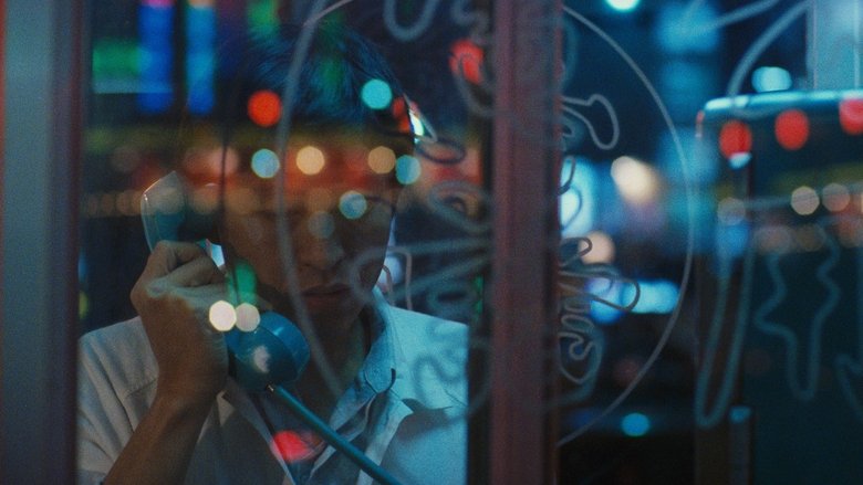 Backdrop image for movie Taipei Story