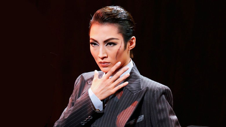 Backdrop image for movie Al Capone -The Hidden Truth of Scarface-