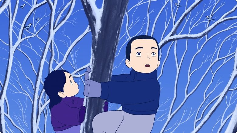 Backdrop image for movie Suis mes pas