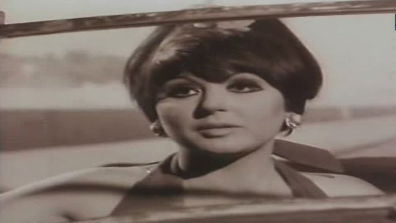 Backdrop image for movie The Tale of Three Girls