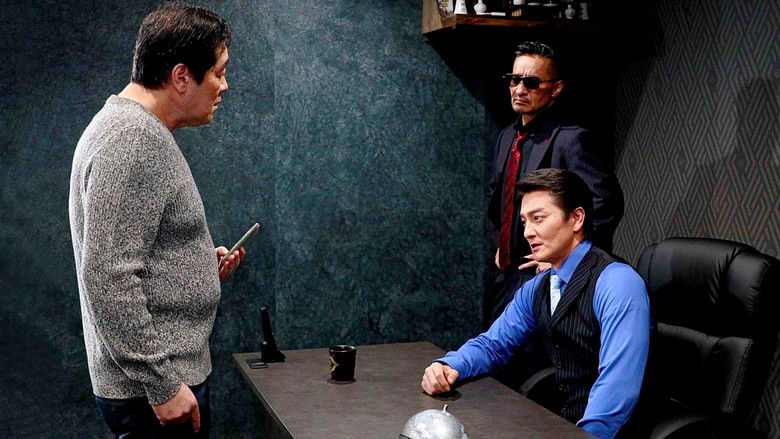 Backdrop image for movie Unification of Japan 56