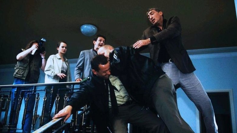 Backdrop image for movie Beckmann und Markowski: Gehetzt
