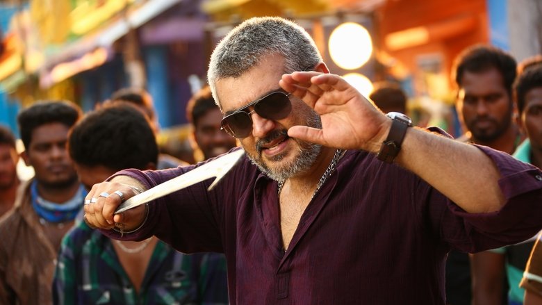 Backdrop image for movie Vedalam