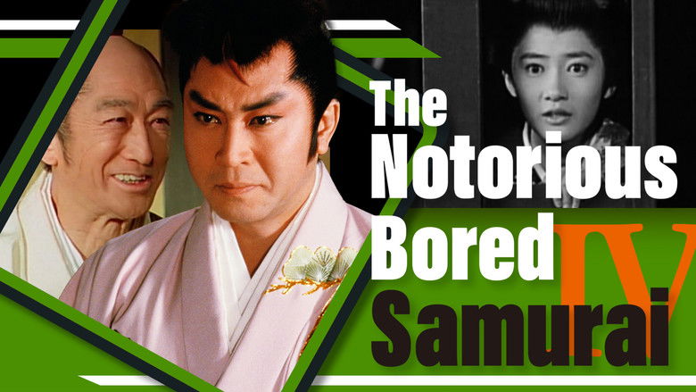 Backdrop image for movie The Notorious Bored Samurai 4