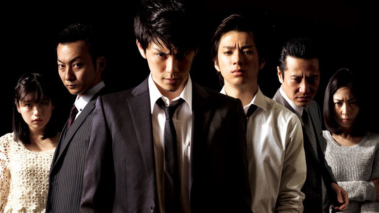 Backdrop image for movie Stray Dogz 3