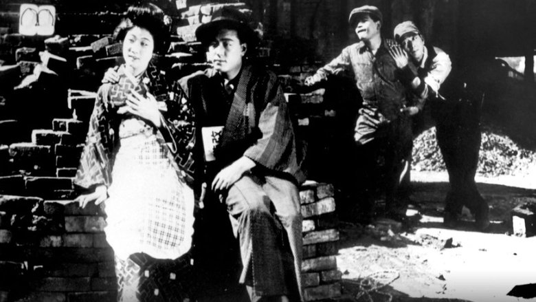 Backdrop image for movie Fighting Friends