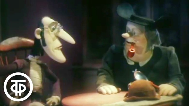 Backdrop image for movie The Blast of the Book