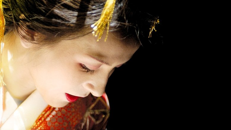 Backdrop image for movie Flower & Snake