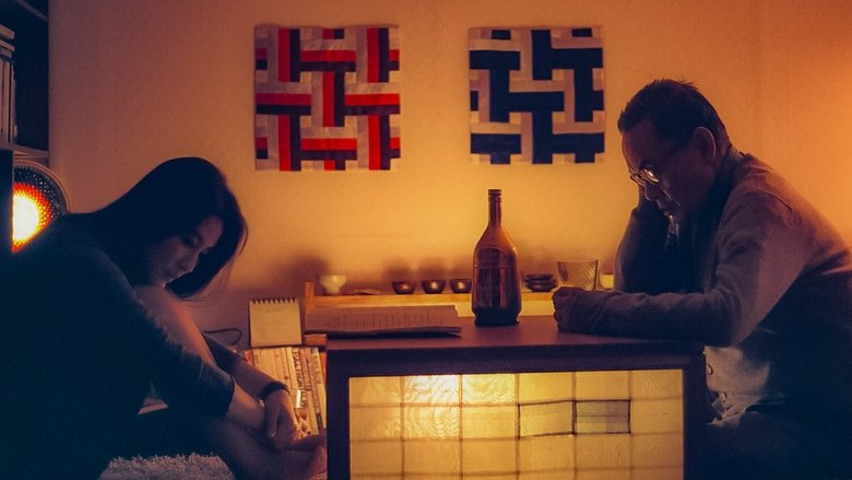 Backdrop image for movie A Living Being