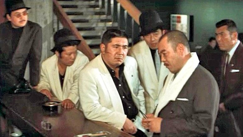 Backdrop image for movie The Yakuza Awaits