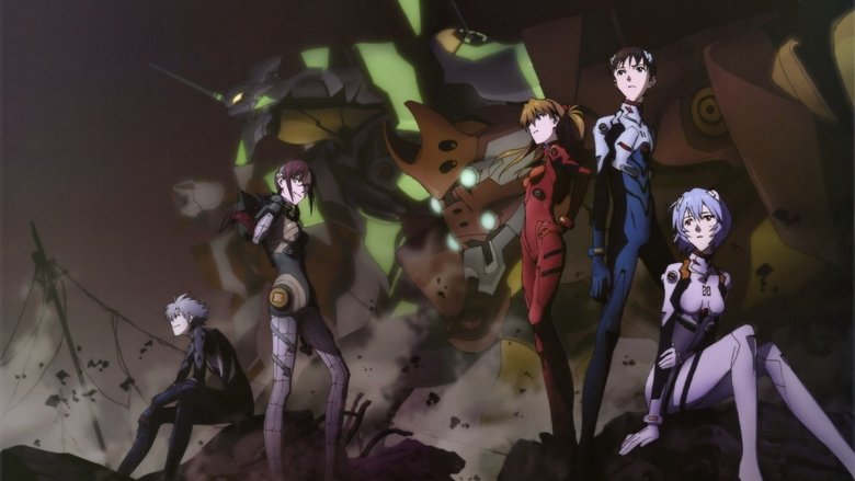 Backdrop image for movie Evangelion: 2.0 You Can (Not) Advance